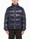 Re-Nylon Padded Down Jacket Blue - PRADA - BALAAN 4