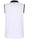 color combination collar sleeveless t-shirt TWTYM6162 100 - TAYLORMADE - BALAAN 3