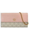 GG Marmont Chain Long Wallet Light Pink - GUCCI - BALAAN 2