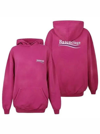 Political Campaign Oversized Fit Hoodie Pink - BALENCIAGA - BALAAN 2