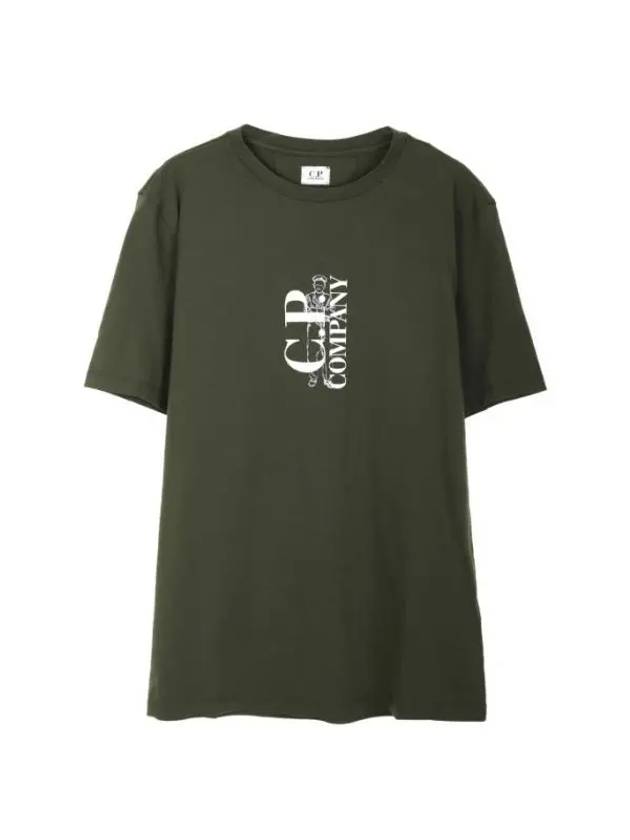 30/1 Jersey British Sailor Short Sleeve T-Shirt Green - CP COMPANY - BALAAN 1