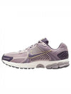 Zoom Vomero 5 Low Top Sneakers Platinum Violet - NIKE - BALAAN 2