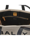 Logo Fabric Tote Bag BAR KEEP ON XS I182O - BALLY - BALAAN 9