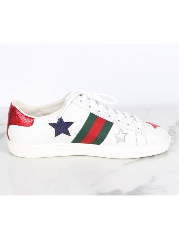 Star Ace Sneakers 36 5 235 - GUCCI - BALAAN 8