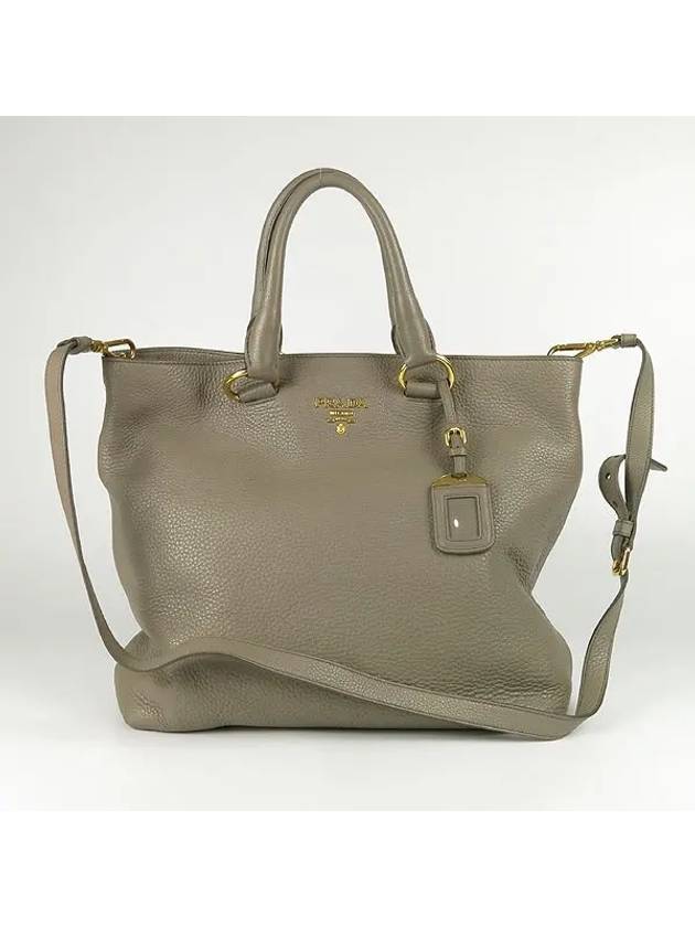 BN1713 Gray color Vitello Dino gold logo tote bag shoulder strap 2WAY - PRADA - BALAAN 2