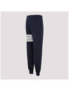 Men's Classic Loopback Engineered 4 Bar Classic Sweatpants Navy - THOM BROWNE - BALAAN 8