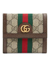 GG Ophidia French flap wallet bifold wallet - GUCCI - BALAAN 1