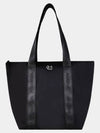 Renylon Easy Medium Shopper Bag AGTB127 733 - AGATHA APPAREL - BALAAN 4