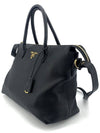 Vitello Phoenix shoulder bag 1BA063 - PRADA - BALAAN 4