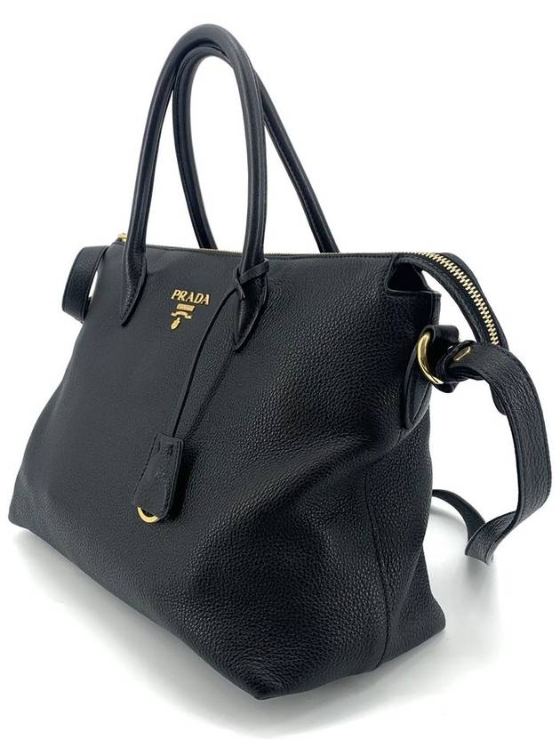 Vitello Phoenix shoulder bag 1BA063 - PRADA - BALAAN 4