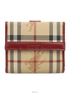 women s wallet - BURBERRY - BALAAN 1