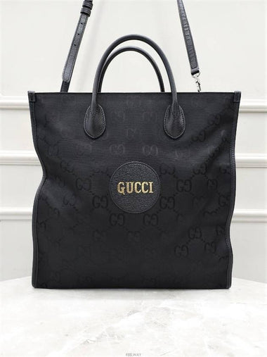 men tote bag - GUCCI - BALAAN 1