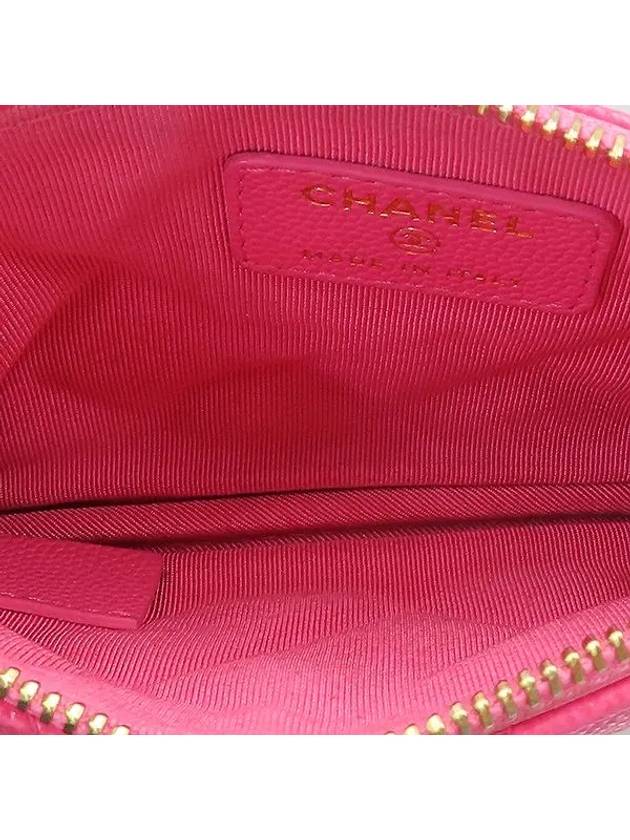 A82365 Pouch Bag - CHANEL - BALAAN 6