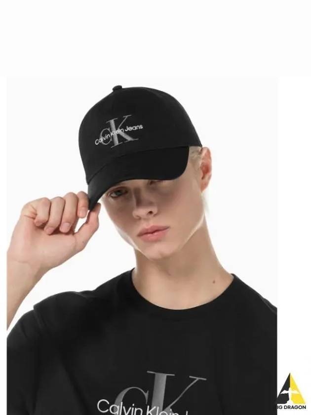 JEANS Unisex CKJ Monogram Embroidered Ball Cap 4G5040GUB1 - CALVIN KLEIN - BALAAN 1