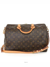 women tote bag - LOUIS VUITTON - BALAAN 4