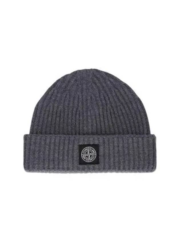 Logo Patch Wool Beanie Grey - STONE ISLAND - BALAAN 2