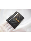 Gold Hardware Matelasse Caviar Leather Card Wallet Black - SAINT LAURENT - BALAAN 3