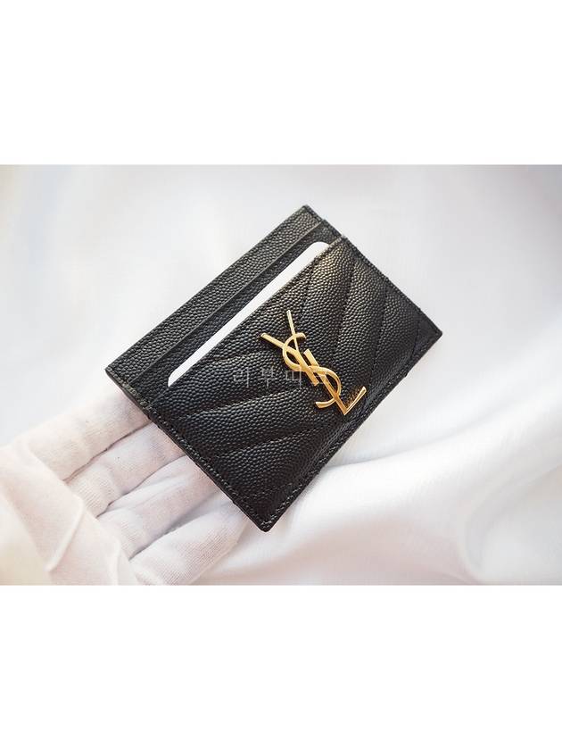 Gold Hardware Matelasse Caviar Leather Card Wallet Black - SAINT LAURENT - BALAAN 3