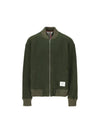 Jacket MJT395AJ0100320 AI24 GREEN - THOM BROWNE - BALAAN 1