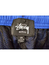 Big Stock Water Shorts Blue - STUSSY - BALAAN 7