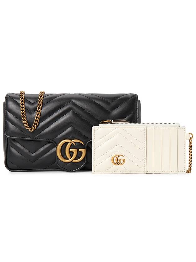 GG Marmont Chain Mini Bag Black - GUCCI - BALAAN 3