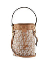 Mon Tresor Raffia Small Bucket Bag White - FENDI - BALAAN 3