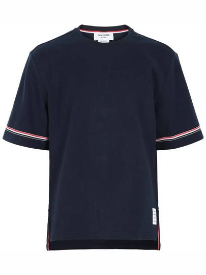 Cotton Rugby Short Sleeve T-Shirt Navy - THOM BROWNE - BALAAN 2