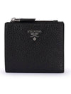 Men's Logo Saffiano Half Wallet Black - PRADA - BALAAN 2