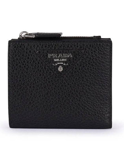 Men's Logo Saffiano Half Wallet Black - PRADA - BALAAN 2