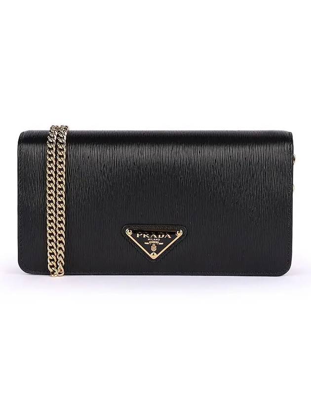 Vitello Move Cross Bag Black - PRADA - BALAAN 2