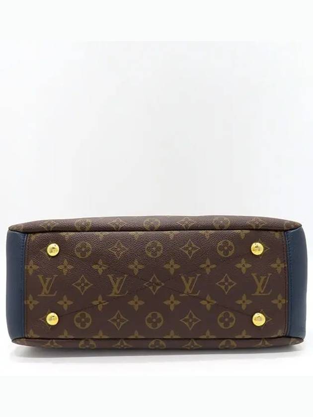 M44042 2 WAY bag - LOUIS VUITTON - BALAAN 4