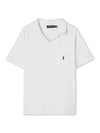 Custom Slim Fit Terry Polo Shirt White - POLO RALPH LAUREN - BALAAN 2