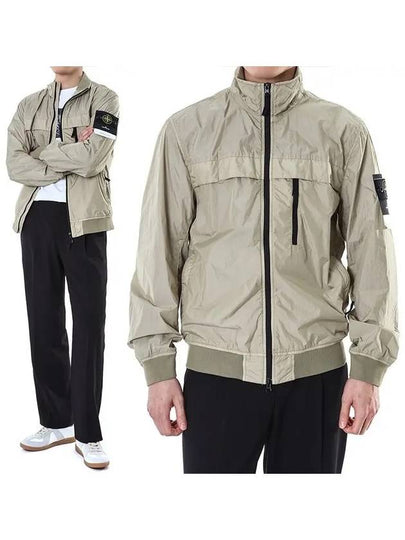 Compass Badge Pleated Windbreaker Sand - STONE ISLAND - BALAAN 2