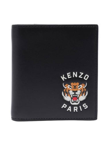 Men's Wallet FE55PM603L47 99 - KENZO - BALAAN 1