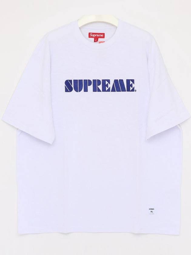 SS24KN59 WHITE Stencil Short Sleeve Tee - SUPREME - BALAAN 1