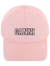 Embroid Logo Ball Cap Lilac - GANNI - BALAAN 3