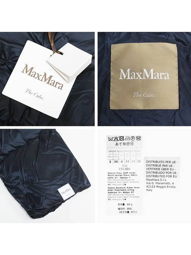 Women s Tredi Crop Down Padding 2429486035600 075 - MAX MARA - BALAAN 6