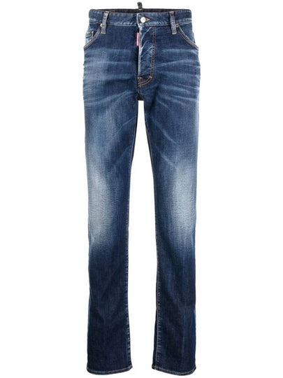 Cool Guy Distressed Jeans Blue - DSQUARED2 - BALAAN 2