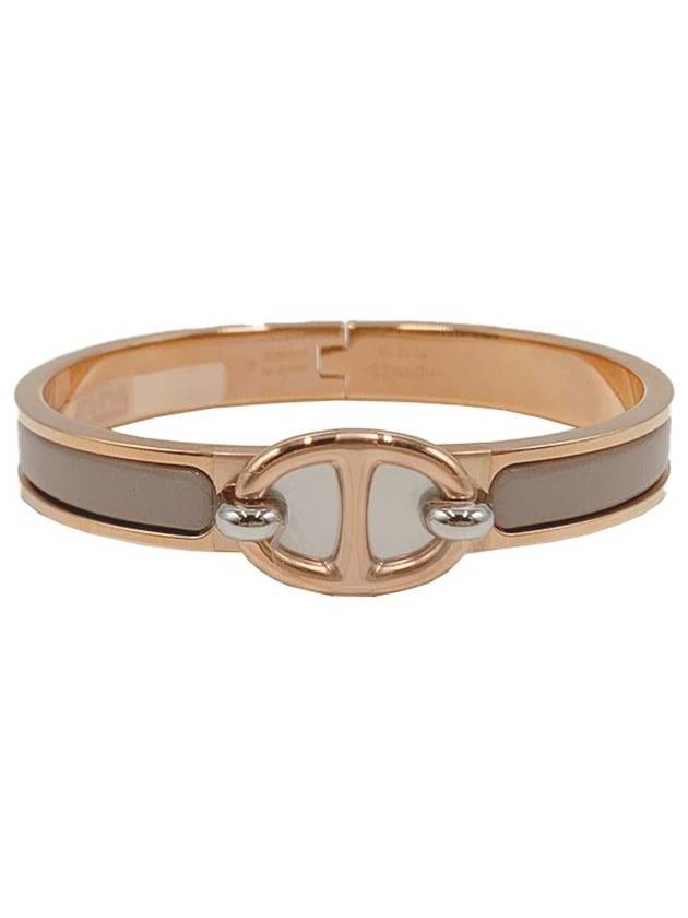 Mini Clic Chain Chandal Rose Gold Bracelet Marron Glacet - HERMES - BALAAN 2