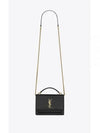 Women's Sunset Coated Bark Leather Chain Shoulder Bag Black - SAINT LAURENT - BALAAN 2