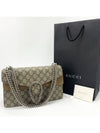 Dionysus small chain shoulder bag 400249 - GUCCI - BALAAN 1