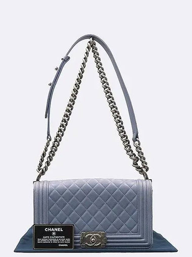 A67086 Boy Medium Chain Flap Shoulder Bag - CHANEL - BALAAN 1