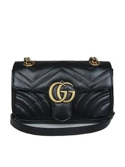 446744 shoulder bag - GUCCI - BALAAN 2