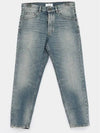 IVIONE IV63252 800 Denim Pants - RVR LARDINI - BALAAN 1