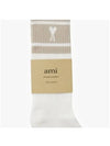 USC001 AW0015 271 De Coeur Heart Logo Striped Socks - AMI - BALAAN 3