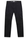 Lens Patch Stretch Satin Cargo Straight Pants Black - CP COMPANY - BALAAN 2