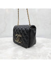 Lux You Workshop Mini Flap Bag New Built in Chip AS2599 - CHANEL - BALAAN 2