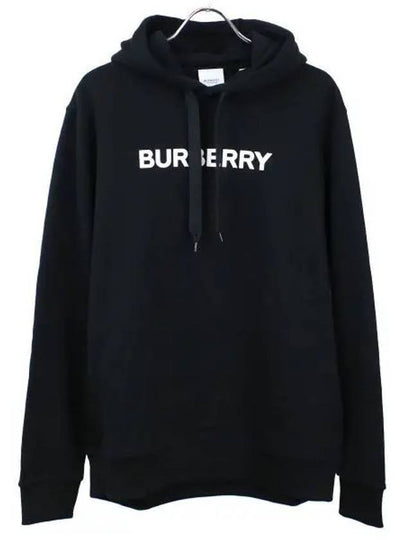 Logo Print Cotton Hoodie Black - BURBERRY - BALAAN 2