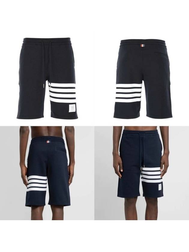 Cotton Loopback Knit Engineered 4-Bar Sweatshorts Navy - THOM BROWNE - BALAAN 6