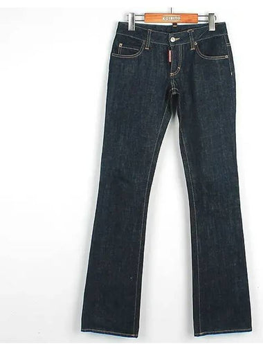 Smith Market S75LA0239 Jeans Women s Clothing - DSQUARED2 - BALAAN 1